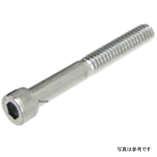 DS-190566 ガッツクローム ソケットボルト 1/4-28×2 クローム 1本入り