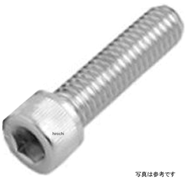 DS-190572 ガッツクローム ソケットボルト 5/16-24×1-1/4 クローム 1本入り
