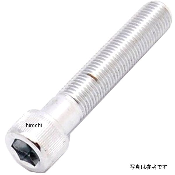 DS-190582 ガッツクローム ソケットボルト 3/8-24×2 クローム 1本入り