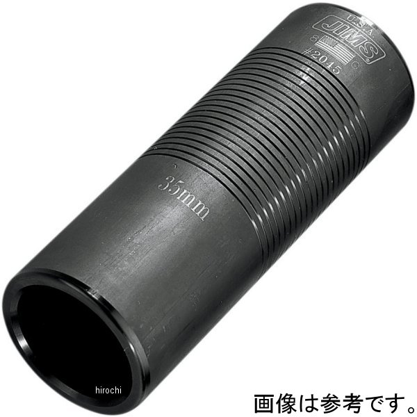 DS-197022 2046 ジムズ JIMS フォークシール インストーラー 39mmフォーク