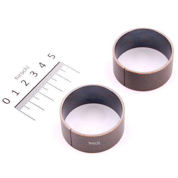 DS-222031 DRAG フォークチューブブッシング 41mm ロアー 45866-84