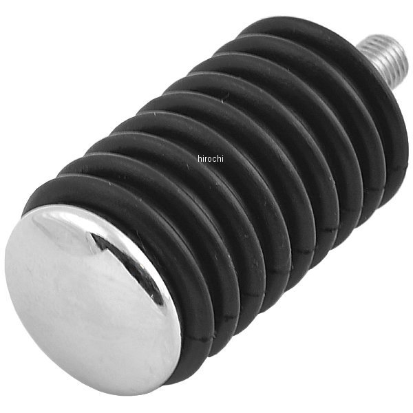 DS-253407 DRAG シフターペグ ラバー