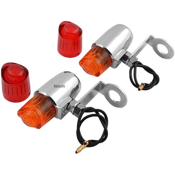 DS-280006 DRAG ウインカー ポニー シングル球 (左右ペア)