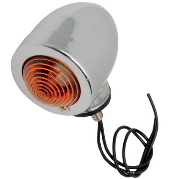 DS-280069 DRAG ウインカー ブレット ダブル球 アンバー