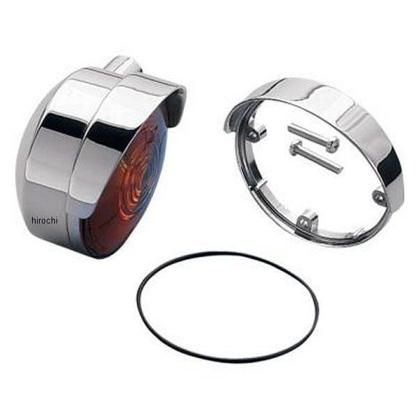 DS-720112 DRAG ウインカー トリムリング キッド バイザースタイル 88年以降 69749-05