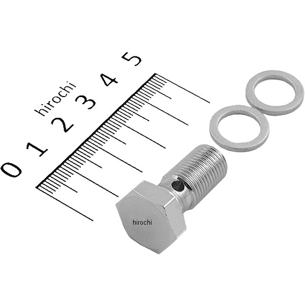 DS-098115 DRAG 7/16"-24 バンジョーボルト