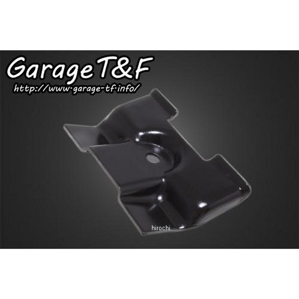 DS250GT ガレージT＆F ストレッチタンク用 加工済みステー ドラッグスター250