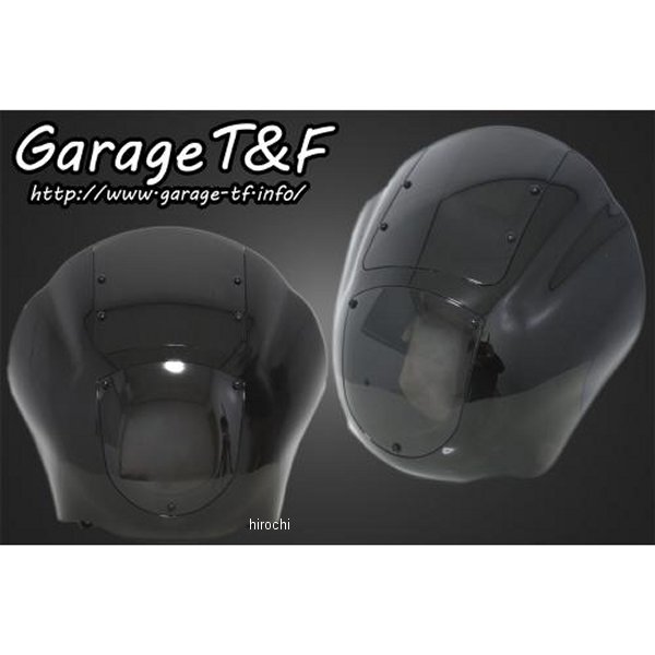DS250WS03 ガレージT＆F フェアリングカウルキット ドラッグスター250 スモークスクリーン