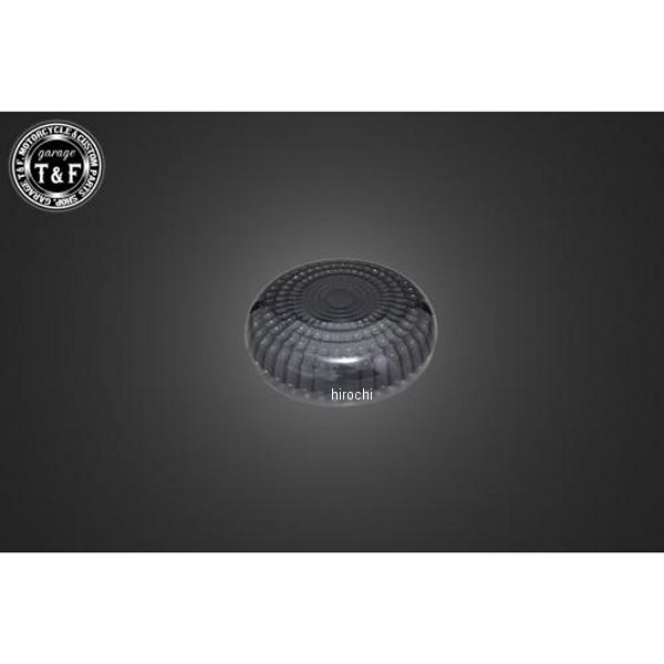 DS400CTSLD ガレージT＆F 純正ウィンカー専用ダークレンズ ドラッグスター400クラシック