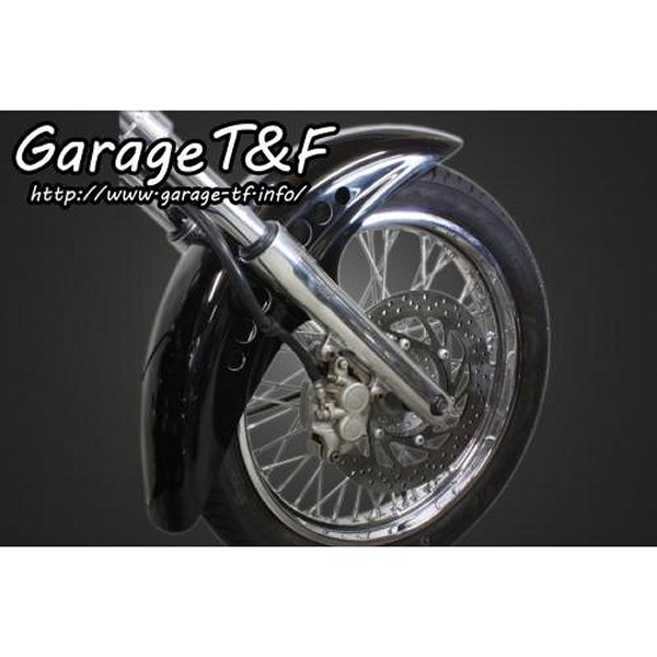 DS400FD10 ガレージT&F コンバットフロントフェンダー スタンダードモデル専用 ドラッグスター400