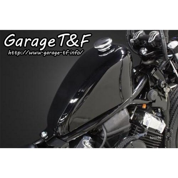 DS400GT11 ガレージT＆F ハイマウントスリムスポーツスタータンクキット ドラッグスター400
