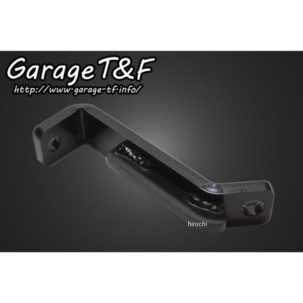 DS400SF04 ガレージT＆F ヘッドライトステー(スプリンガーフォーク専用) ドラッグスター400