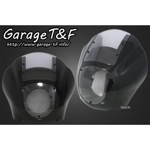 DS400WS02 ガレージT＆F  ドラッグスター400 フェアリングカウル Ver1 ブラック クリアーシールド