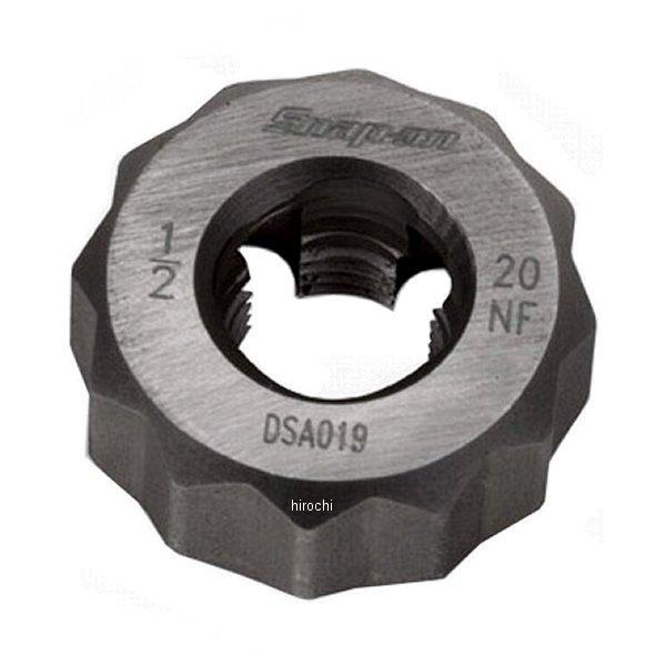 DSA1115M スナップオン Snap-on 自動センタリング ダブル 6角 ミリサイズ ダイス M11 x 1.50