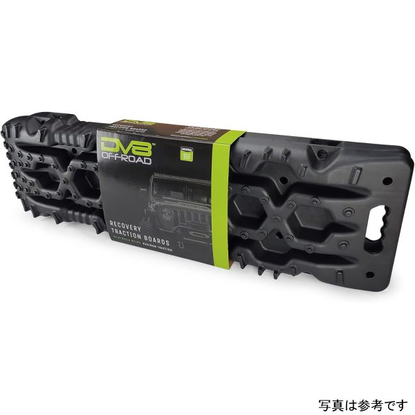 DV8 Offroad Recovery Traction Boards w/ Carry Bag - ブラック