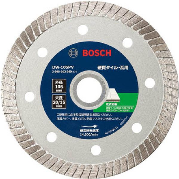 DW105PV 496-1188 ボッシュ(株) ボッシュ ダイヤモンドホイールVシリーズ DW105PV