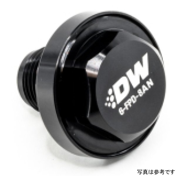 DeatschWerks フューエル Pulsation ダンパー -8AN