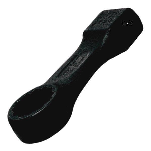 DXM50 スナップオン Snap-on ストレートハンドル スラッギングボックス ヘビーデューティ レンチ 12ポイント 50mm