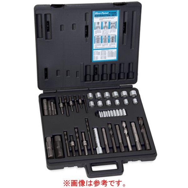 E2133 スナップオン Snap-on スリーブブッシング(2個組) 21/32インチ