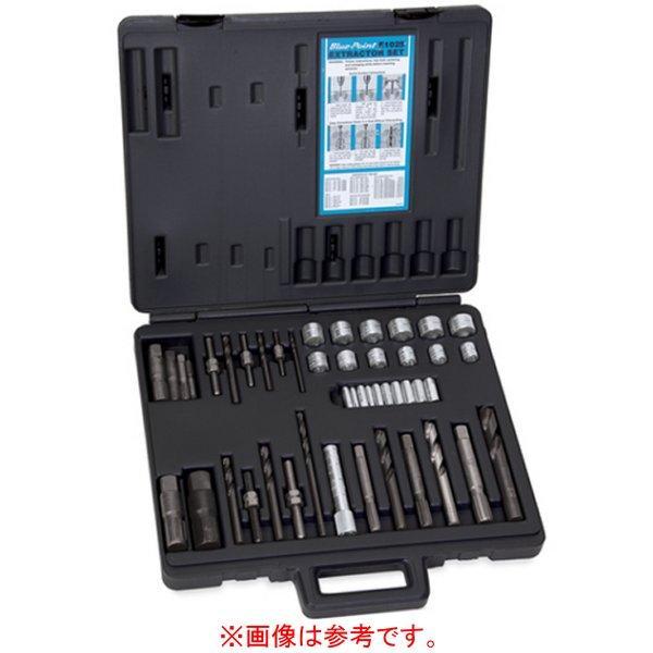 E3133 スナップオン Snap-on スリーブブッシング(2個組) 31/32インチ