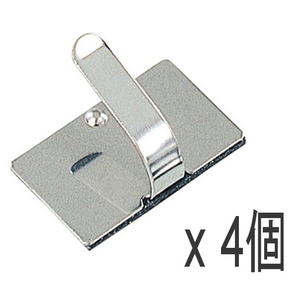 E338 エーモン ステンレス配線止め金具