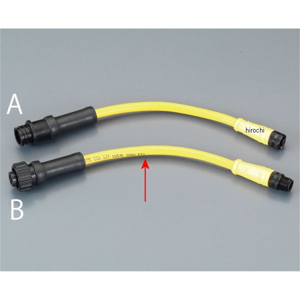 EA100-30B エスコ ESCO 240mm フロートケーブルアダプター