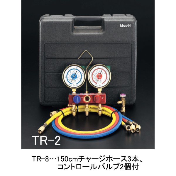 EA101TR-8 エスコ ESCO R410A ボールバルブ式ゲージマニホールドキット