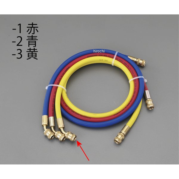 EA104AM-3 エスコ ESCO R134a 150cm チャージングホース(黄)