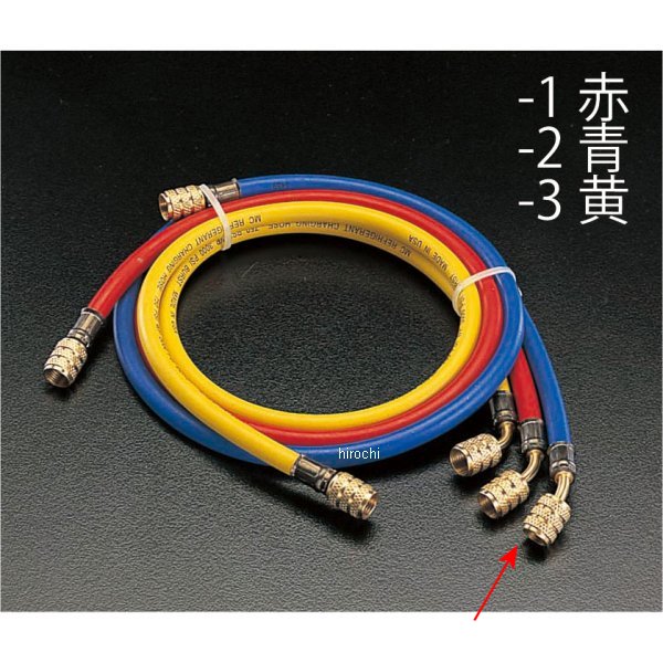 EA104LR-2 エスコ ESCO R404A R407C 250cm チャージングホース(青)