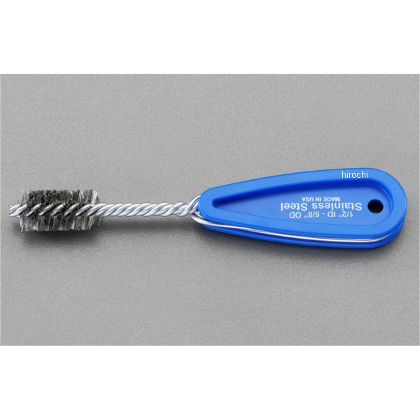 EA109AB-2 エスコ ESCO 1/4" 内面用パイプブラシ