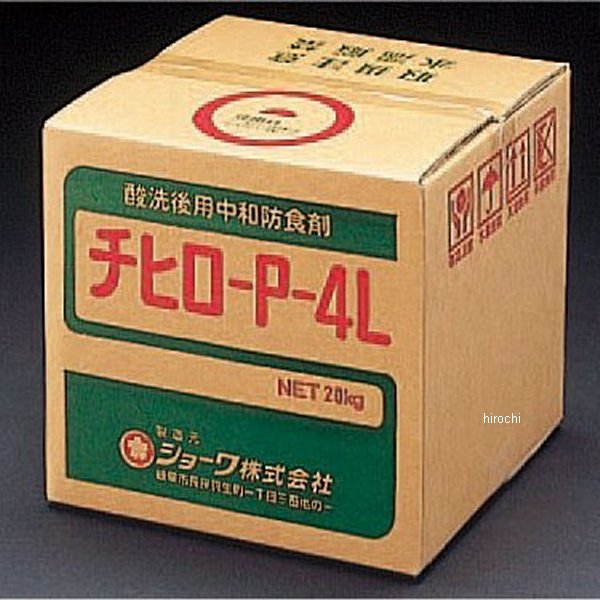 EA115-7 エスコ ESCO 20kg 中和剤(チヒロ-P-4L)