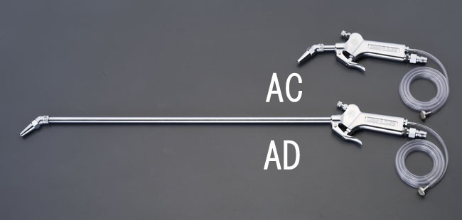 EA122AD エスコ ESCO エンジンクリーナー(565mmノズル)