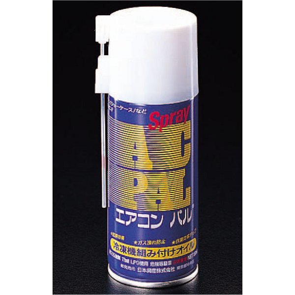 EA130A-70 エスコ ESCO 180ml スプレースニソオイル
