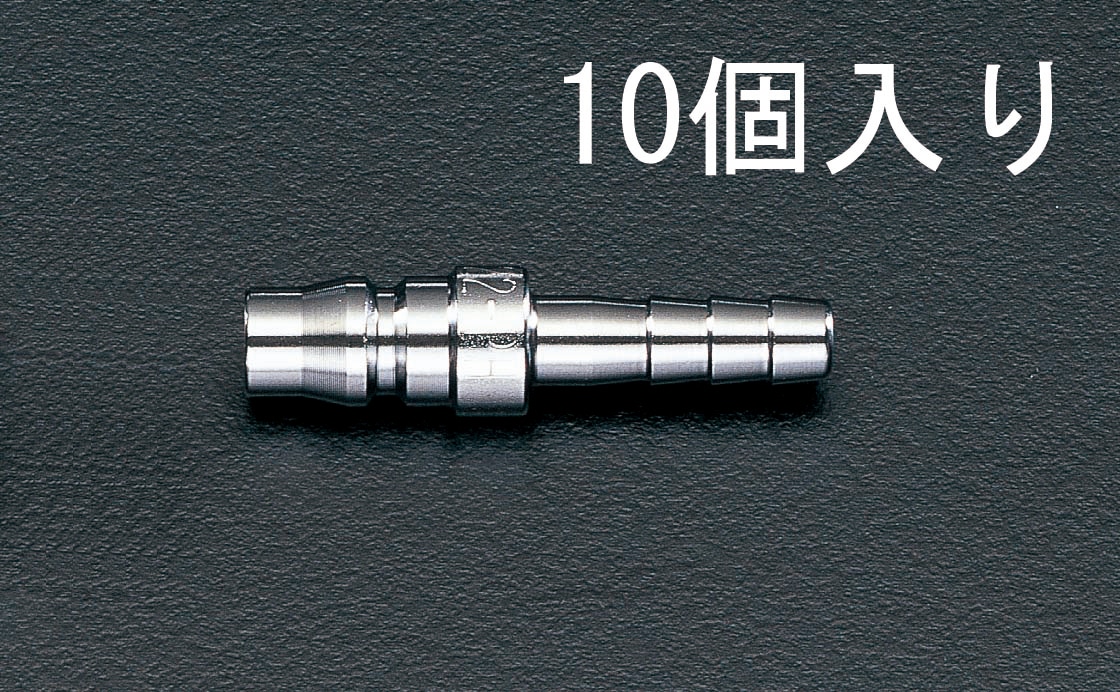 EA140DA-2 エスコ ESCO 9.0mm ステム型プラグ(10個)