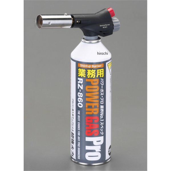 EA303FA-4 エスコ ESCO 1600℃ 自動着火パワートーチ(ヨコ型)