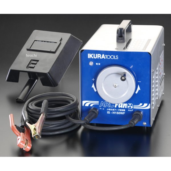 EA315GA エスコ ESCO AC100V/AC200V(90A/130A) 交流アーク溶接機