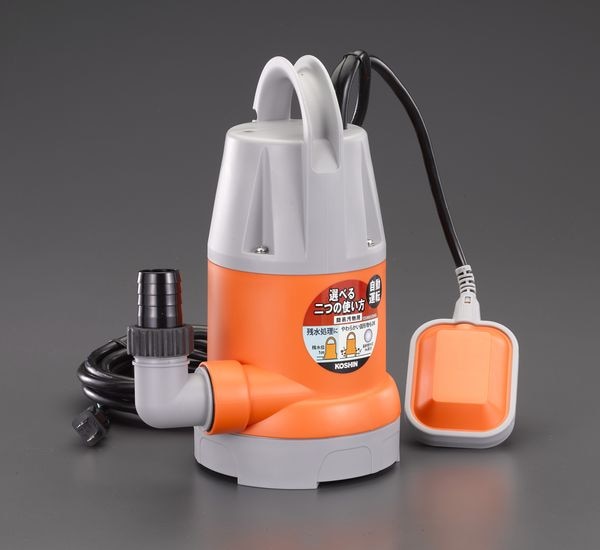 EA345EM-6 エスコ ESCO AC100V(60Hz)/32mm 水中ポンプ(汚水中/オート)