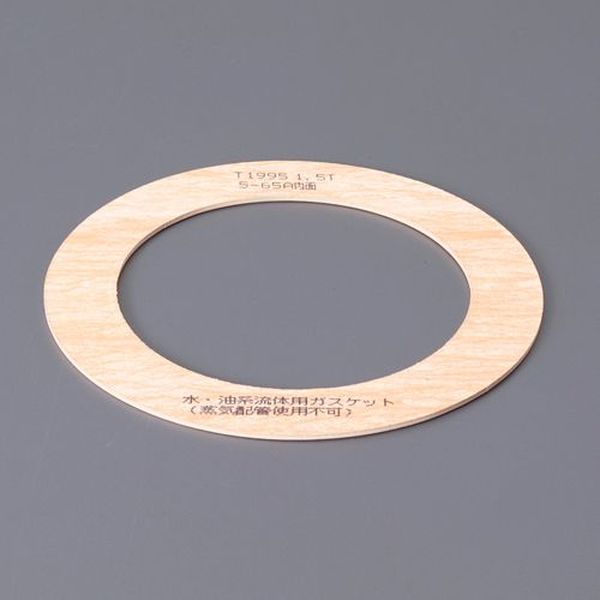 EA351FC-40 エスコ ESCO 40A/3.0mm 内フランジパッキン(5K)