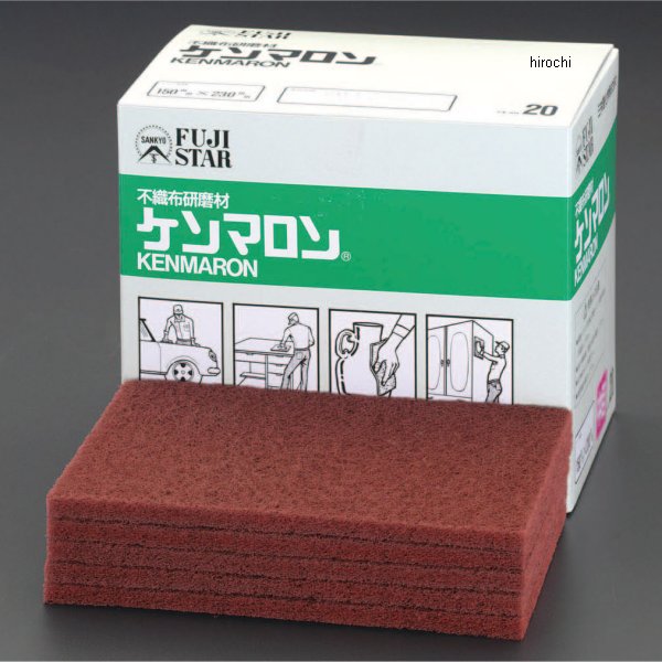EA366D-21 エスコ ESCO 230x150x 8mm/粗目 ケンマロン(20枚)