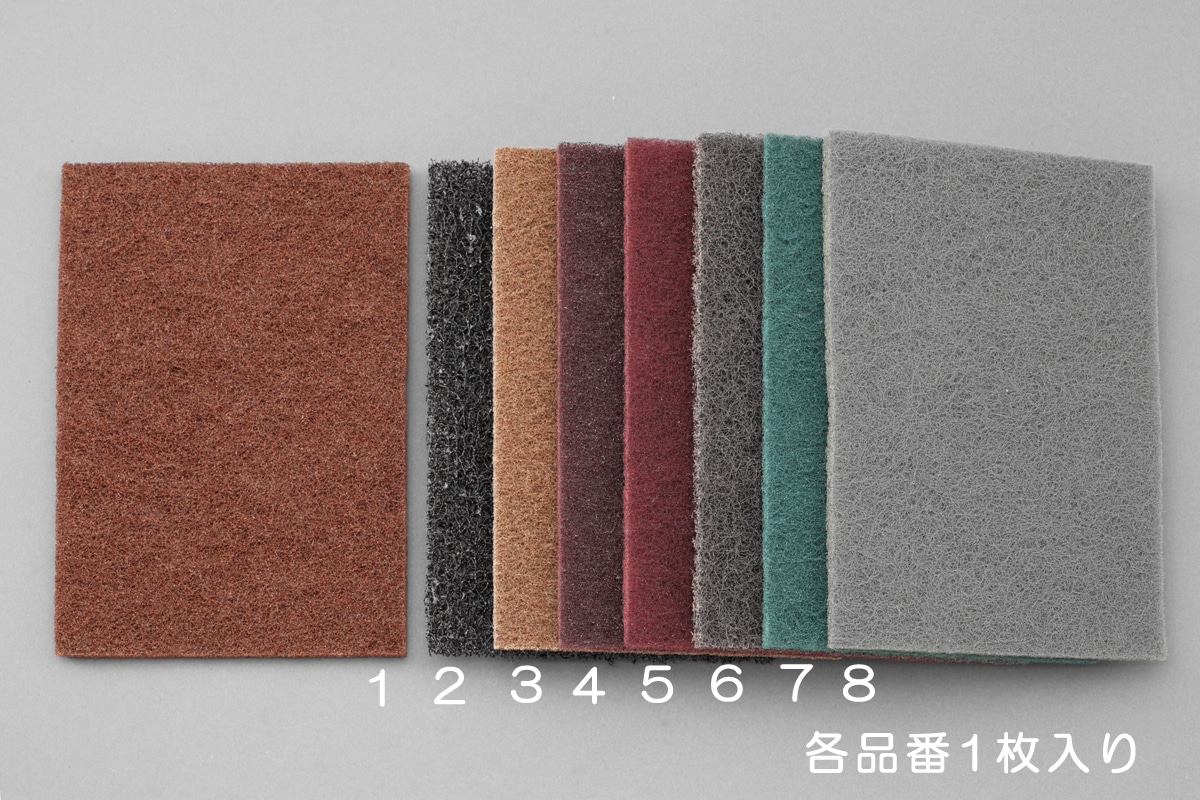 EA366MA-4 エスコ ESCO 150x230mm/#280 工業用パッド( 1枚)