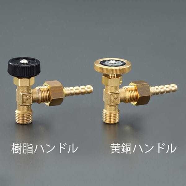 EA426CG-3 エスコ ESCO R 1/4"x 8mm ニードルバルブ(樹脂ハンドル/ホースニップル)