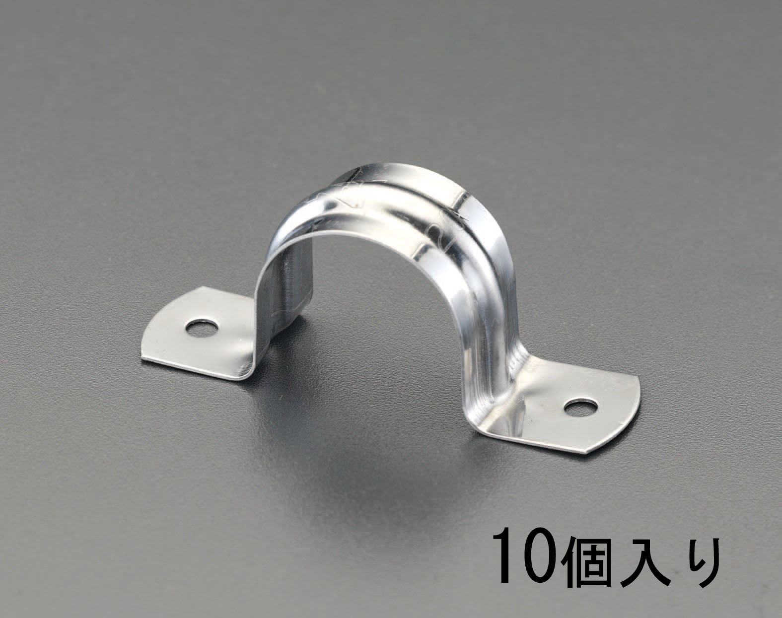 EA440BA-20S エスコ ESCO 20A サドルバンド(ステンレス製/10個)
