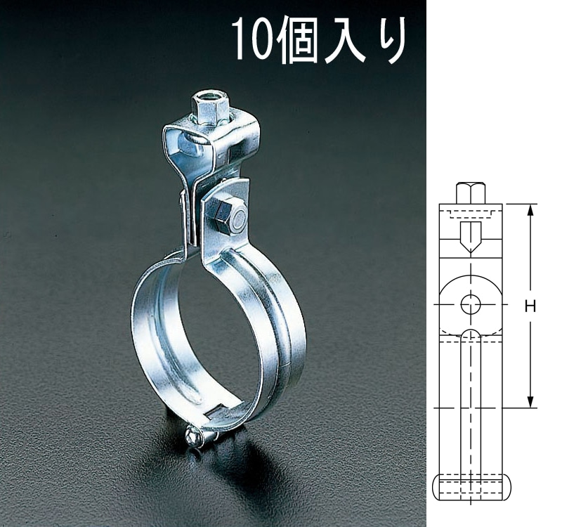 EA440BS-50 エスコ ESCO 50A 吊りバンド(鋼管用/10個)