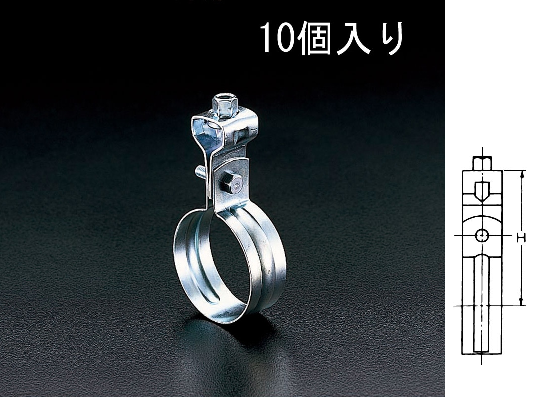 EA440BT-65 エスコ ESCO 76mm 吊りバンド(VP管用/10個)