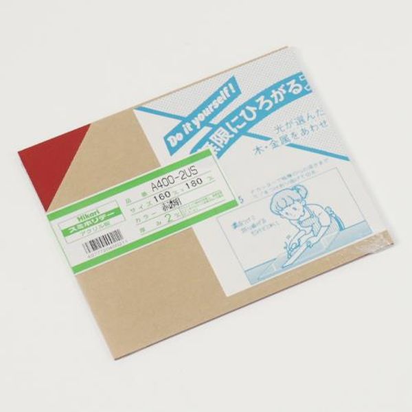 EA440DV-38 エスコ ESCO 545x650x2mm アクリル板 (赤透明)