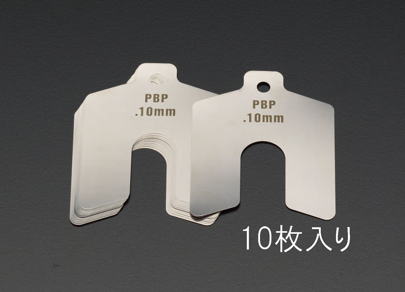 EA440EK-8 エスコ ESCO 0.70mm /50x50mm スロッテッドシム(ステンレス/10枚)
