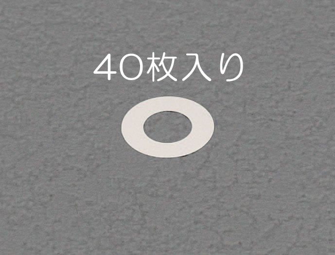 EA440KA-40B エスコ ESCO 3/6mmx0.1-0.5mm シムリングセット(ステンレス/各10枚)