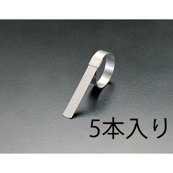 EA463BH-7 エスコ ESCO 44mm センターパンチクランプ(SUS201/5本)