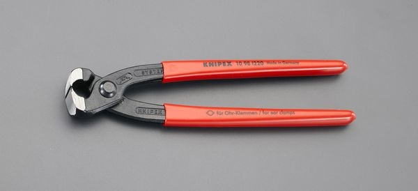 EA463PJ-1 エスコ ESCO 220mm ホースバンド用プライヤー