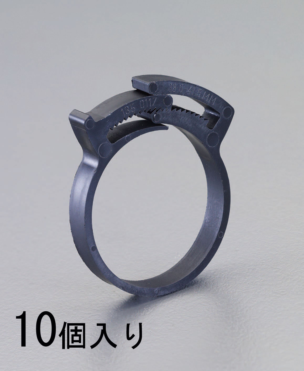 EA463SD-12 エスコ ESCO 10.5-12.0mm ナイロン製 ホースクランプギア式/10個